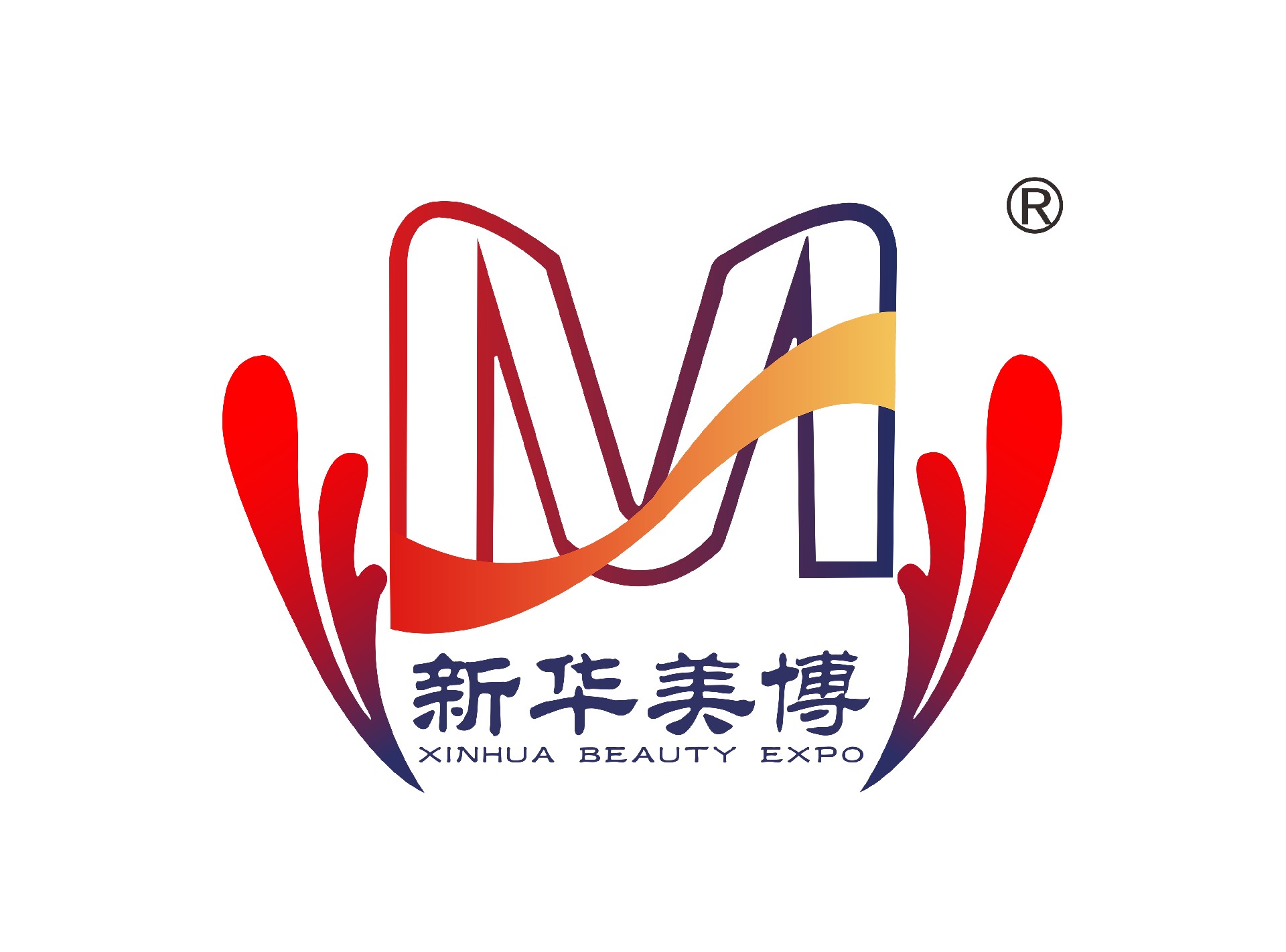 新华美博合肥美业展